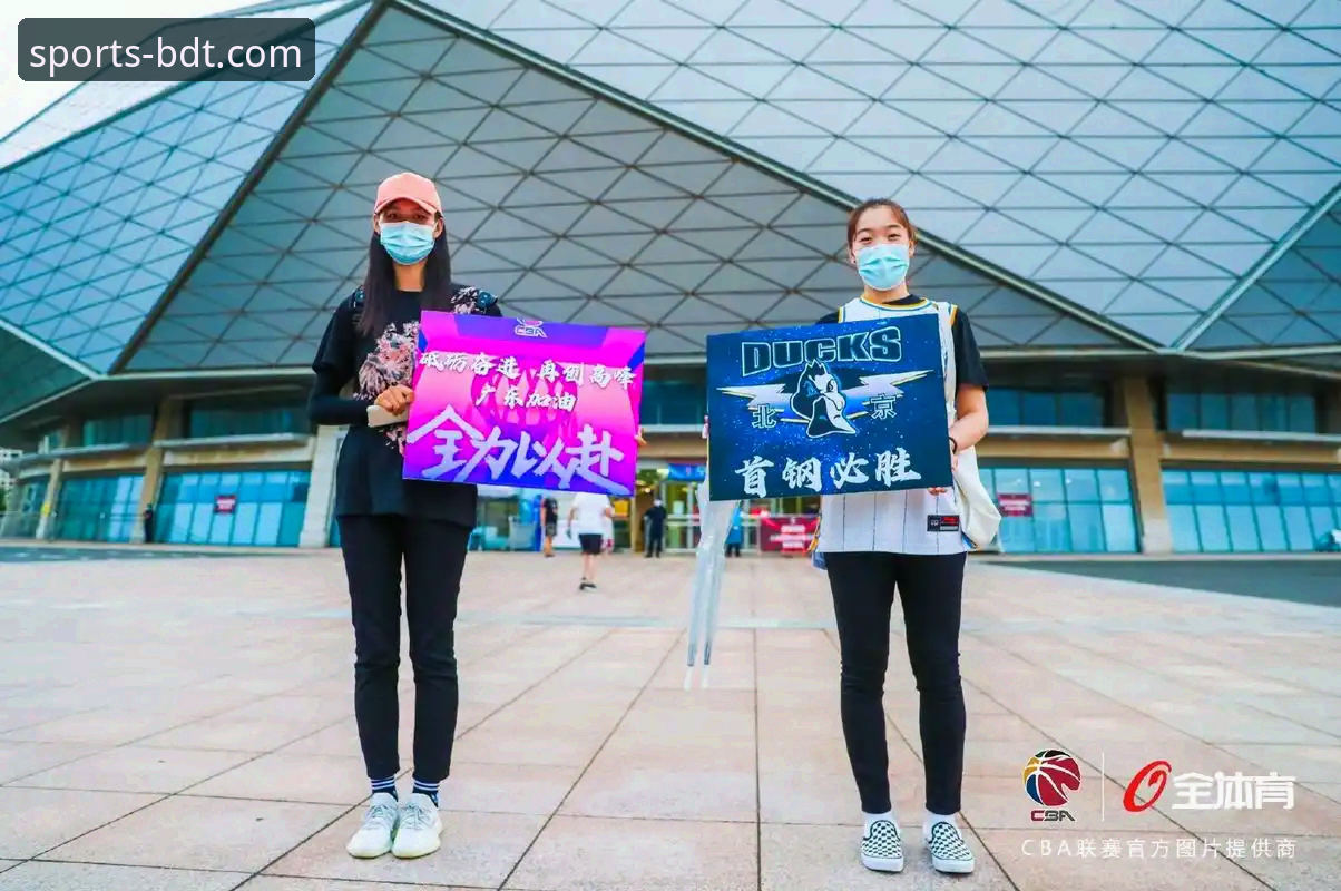 为什么一场CBA季后赛能让球迷在半岛体育综合找到全新的观赛体验？